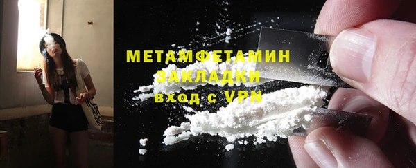 мдпв Майский