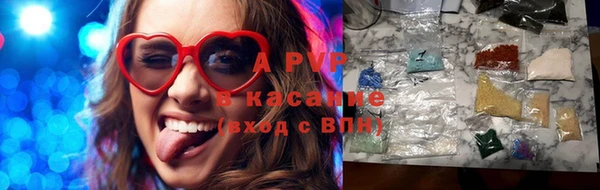 мдпв Майский