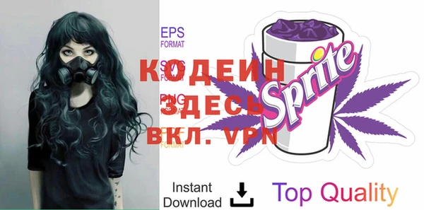 mix Магадан