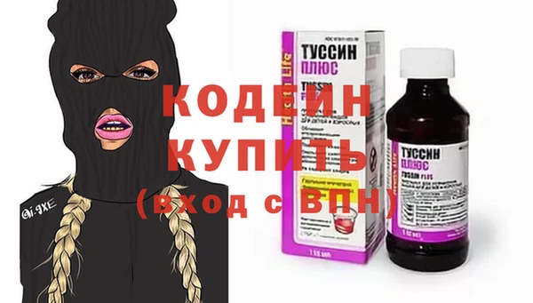 ALPHA-PVP Магас