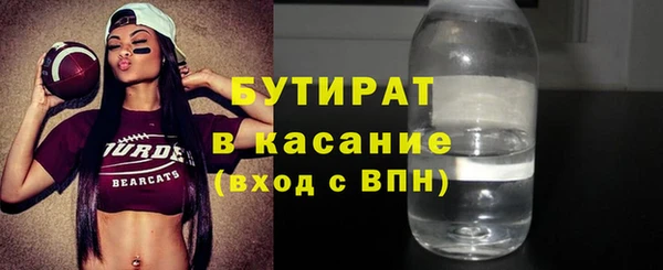 мдпв Майский