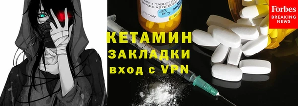 mix Магадан