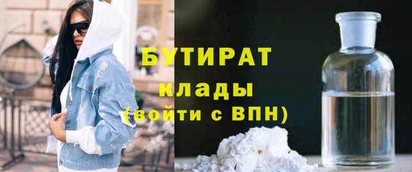 mix Магадан