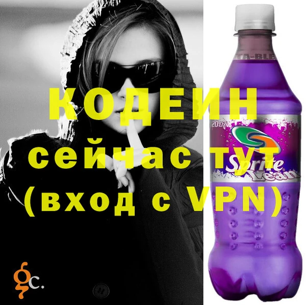 mix Магадан