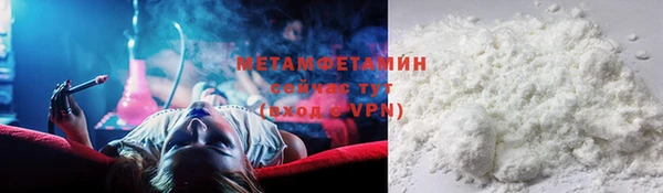 мдпв Майский