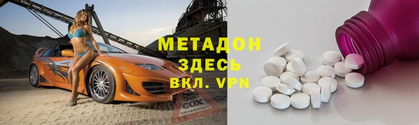 mix Магадан