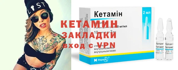 мдпв Майский
