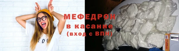 мдпв Майский