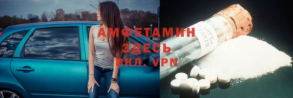 мдпв Майский