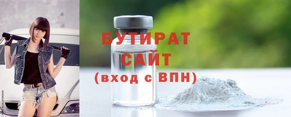 mix Магадан