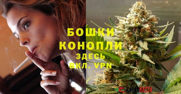 mix Магадан