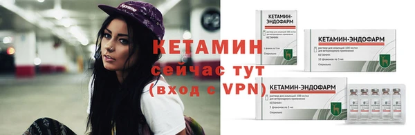 мдпв Майский