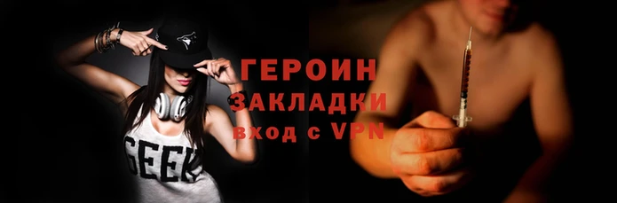 mix Магадан