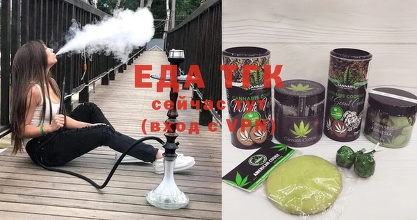 mix Магадан