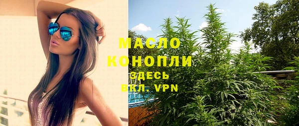 mix Магадан