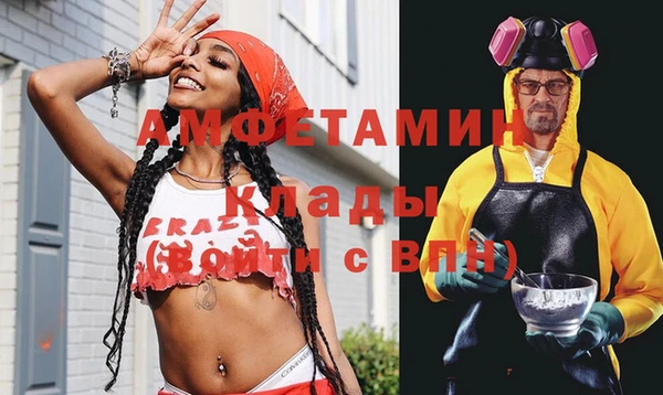 кокаин колумбия Липки