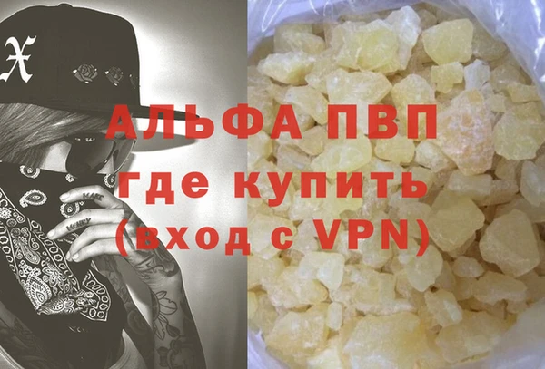 mix Магадан