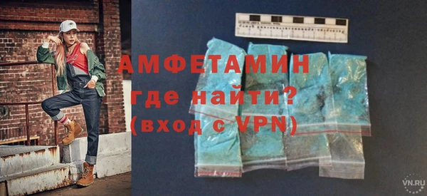 mix Магадан