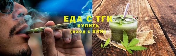 mix Магадан