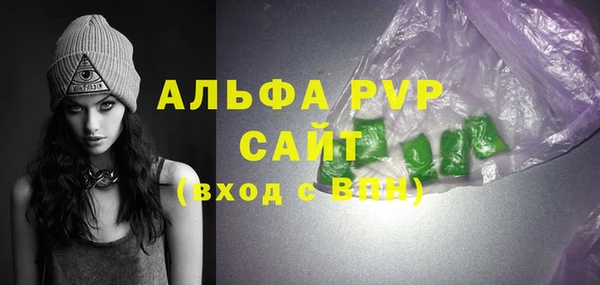 мдпв Майский
