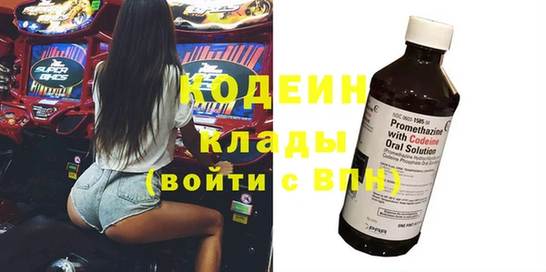 mix Магадан