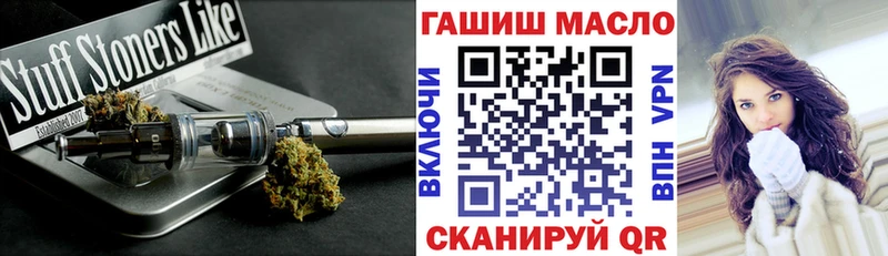 ТГК концентрат  Брюховецкая 