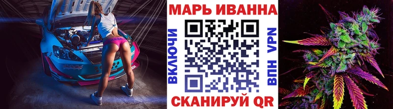 Канабис OG Kush  цена наркотик  Брюховецкая 