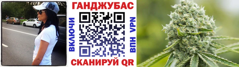 Конопля марихуана Брюховецкая